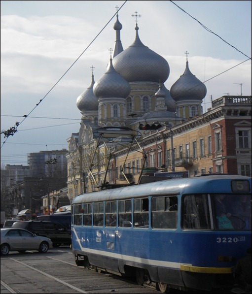 UCRA Odessa-t