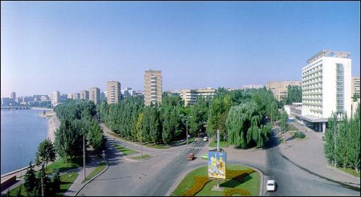 UCRA donetsk
