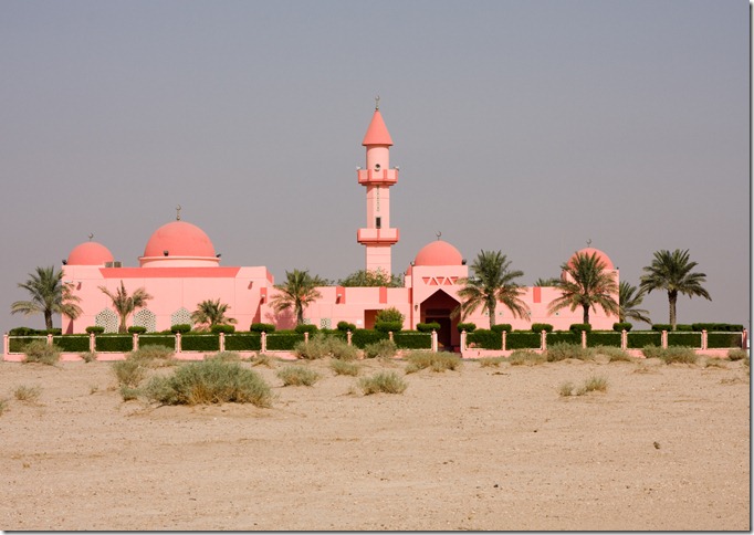 KUDESERT