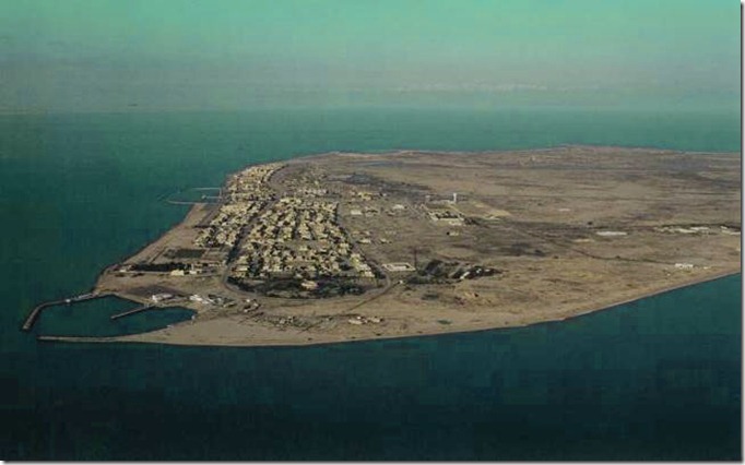 KU failaka_island