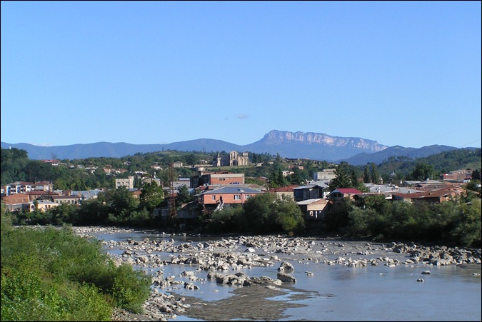 GEORkutaisi