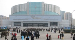 COR East Pyongyang grand theatre