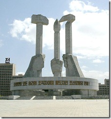 COR north-korea-monument