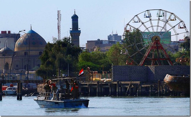 IRBASRA