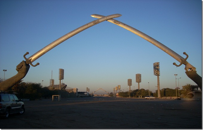 Iraq and SWA III 058