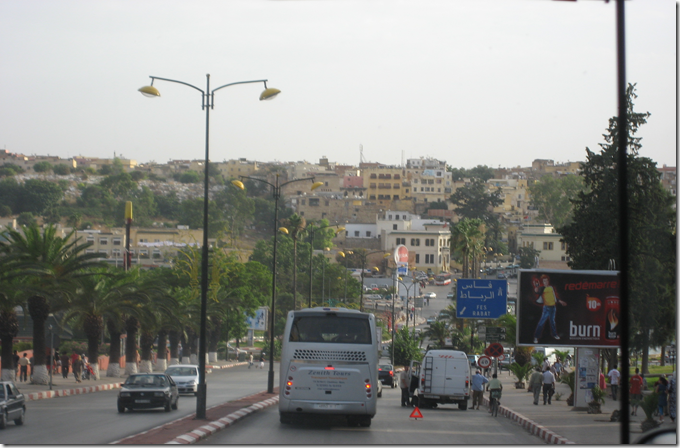 MA meknes%20ahead